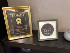 -萬國春·中菜馆(颐和公馆店)