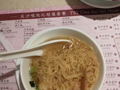 -池记(尖沙咀店)