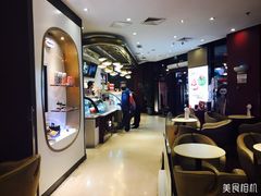 -哈根达斯(国瑞店)