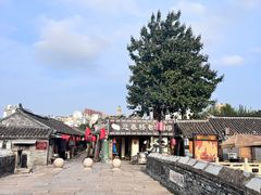 -迎春桥老炉烧饼(碧霞路店)