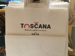 -托斯卡纳烘焙意大利餐厅(五天地店)