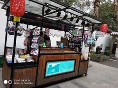 -南京圣和府邸豪华精选酒店