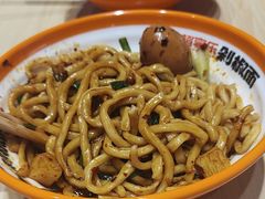 -超享乐剁椒面(元谷店)