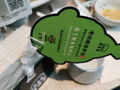-渔语鱼酸菜鱼新川菜(万象城店)