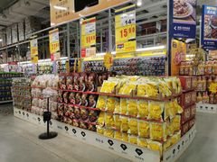 -麦德龙(京顺路商场店)