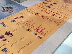 -DQ·蛋糕·冰淇淋(融创茂店)