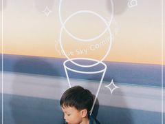 -Dal Cuore 达可芮冰淇淋(陕西北路店)