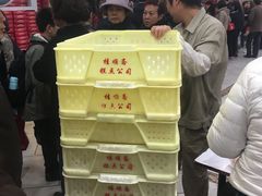 -芦庄子桂顺斋(和平路总店)