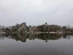 -翰园碑林