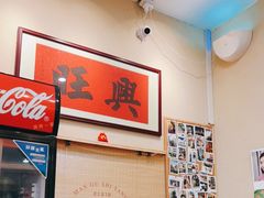-曼谷食堂·泰国家庭料理(丹桂路店)