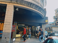 门面-BE NORMAL CAFE(霞溪路店)