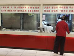 -孟记粥铺·家常菜·烧烤·粥(亚运村店)