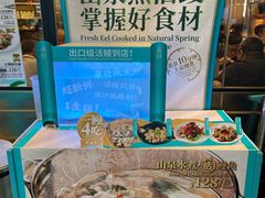-莆田餐厅PUTIEN(万象天地店)