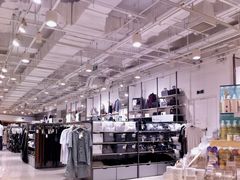 -MUJI无印良品(华贸店)