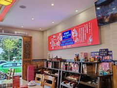 -阿婆情腊排骨火锅(金虹路店)