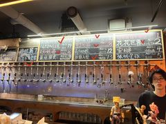 -HUBBA祜精酿(五羊邨店)