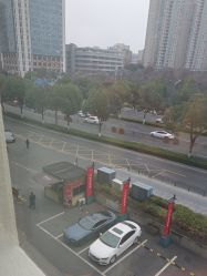-Yestar宁波艺星整形医院