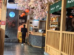 -韩烧牛中牛·甄选黑牛烤肉(黑金店)