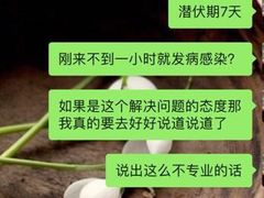 -乐宠宠物店(世纪金源店)