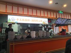 -陕味食族油泼面·小炒盖码面(双榆树店)