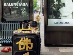 -静安公园(静安寺街道)