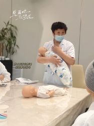 -馨悦诗安国际母婴会所