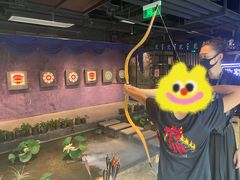 -轻武堂传统射箭·功夫茶·射击体验馆(仁和新城店)