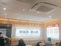 -小木屋拌饭(鞍山景子街小商品城店)