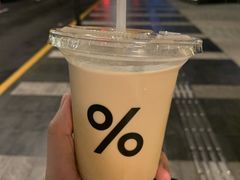 -% Arabica阿拉比卡咖啡(深圳湾万象城店)