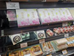 -仟吉·ART FARM主题店(菱角湖万达店)
