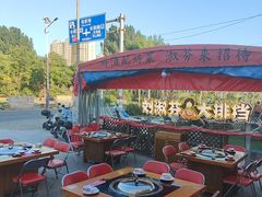 -刘淑芬·活鱼铁锅炖(北京首店)