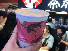 -茶颜悦色(平和堂负一楼店)