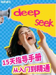 -meland亲子乐园•派对•研学(苏州悠方购物中心店)