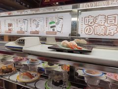 -友壹町寿司(嘉洲广场店)