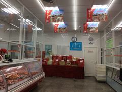 -北京稻香村(大都专卖店)