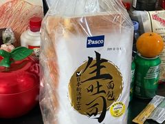 -山姆会员商店(上海浦东店)