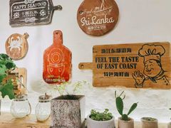 -十面欢腾·海鲜面·台式Bistro(长乐路店)