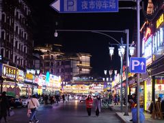 -张公桥美食街