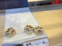 -祥禾饽饽铺·中式糕点(北京来福士店)