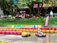 -宝晶宫旅游景区