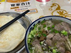 -夏家合汁(天润花园小区店)