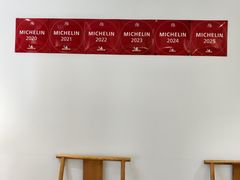 -静一餐厅·湖北菜(前门店)
