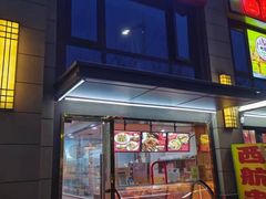 -卤鹅鲜生(卤鹅鲜生万科金域悦府店)