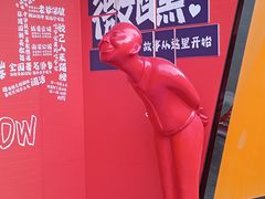 -酷麦私人订制KTV
