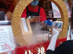 -仙境豆夫(步行街旗舰店)