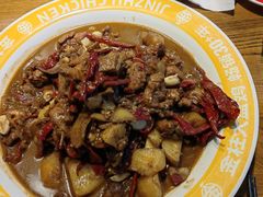 -金柱大盘鸡(波斯坦店)