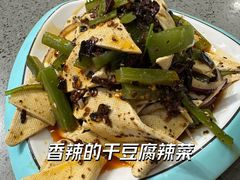 -黄牌鸡西刀削面·东北菜馆(深圳总店)