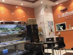 -张亮麻辣烫(天津和平多伦道店)