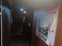 -星空密室·精选(天一豪景店)