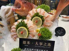 -德米火锅(深圳湾1号旗舰店)